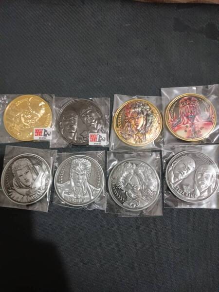 北斗の拳 メダルコレクション 8個