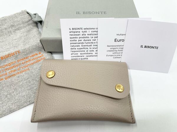 【訳有/未使用】イルビゾンテ (IL BISONTE) キーリング付カードケース アイボリー (左ボタンホック修理交換済)