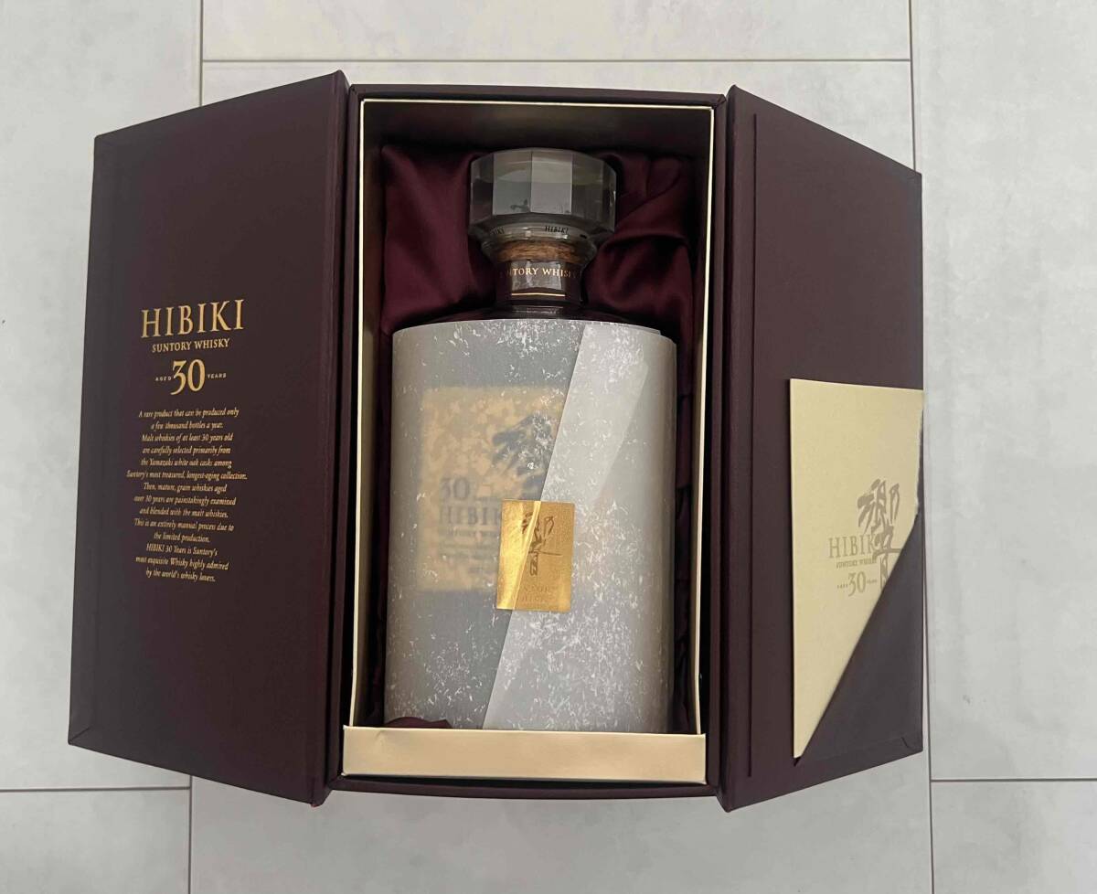 サントリー 響 21年 700ml (化粧箱付き) – 酒類ドットコム