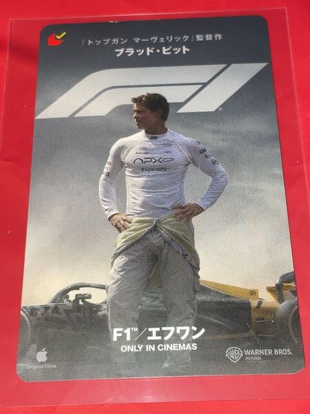 送料無料 スクラッチ未使用 F1 エフワン 使用済みムビチケ カード 前売り券 半券 映画 削りなし F-1