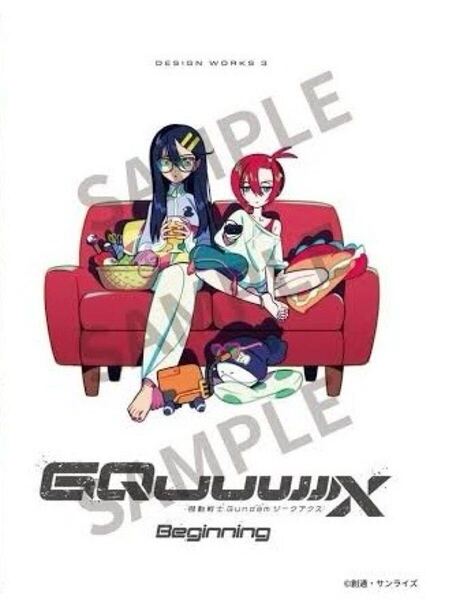 送料無料 機動戦士Gundam GQuuuuuuX ジークアクス-Beginning- DESIGN WORKS 3 入場者特典 来場者特典 入場者プレゼント 映画