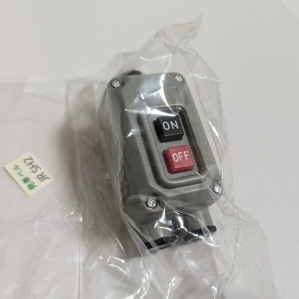 JRSH2 電車の発車ベル スイッチコレクション4 トイズキャビン