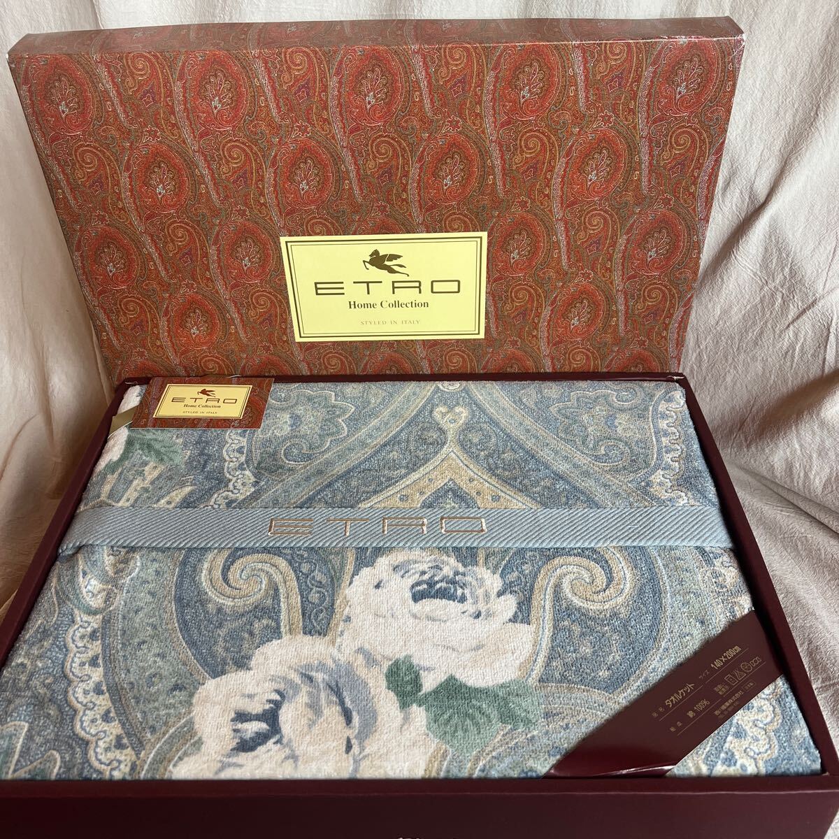 2枚セット❗ETRO エトロ タオルケット 未使用❤ Yahoo!オークション -「etroエトロ」(タオルケット) (寝具)の