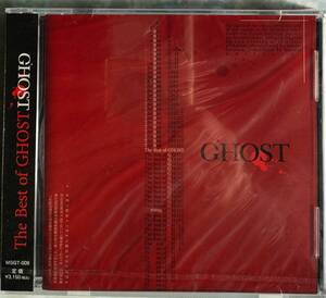 GHOST(ゴースト) 「THE BEST OF GHOST 」未開封新品