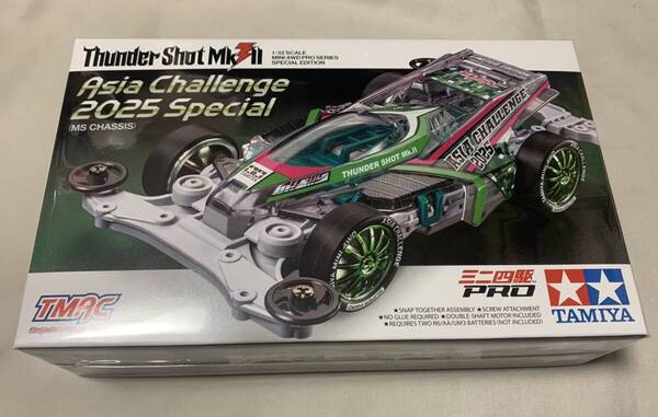 【海外限定】ミニ四駆 サンダーショット Mk.II アジアチャレンジ2025スペシャル MSシャーシ タミヤ TMAC Thunder Shot 95689【送料無料】