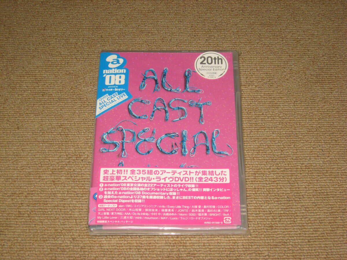 2025年最新】Yahoo!オークション -a-nation dvdの中古品・新品