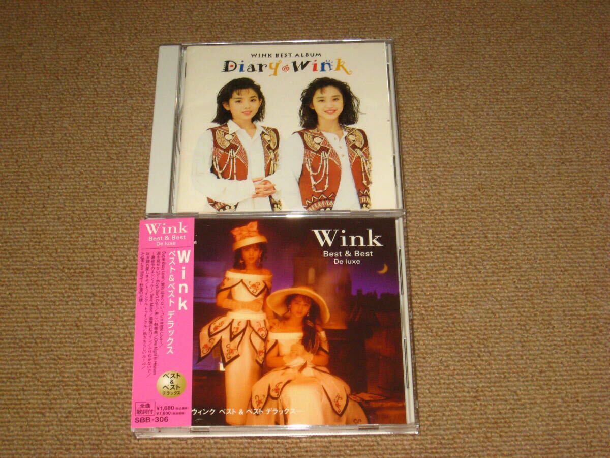 WINK ウインク CD 3枚セット アイドル｜Yahoo!フリマ（旧PayPay