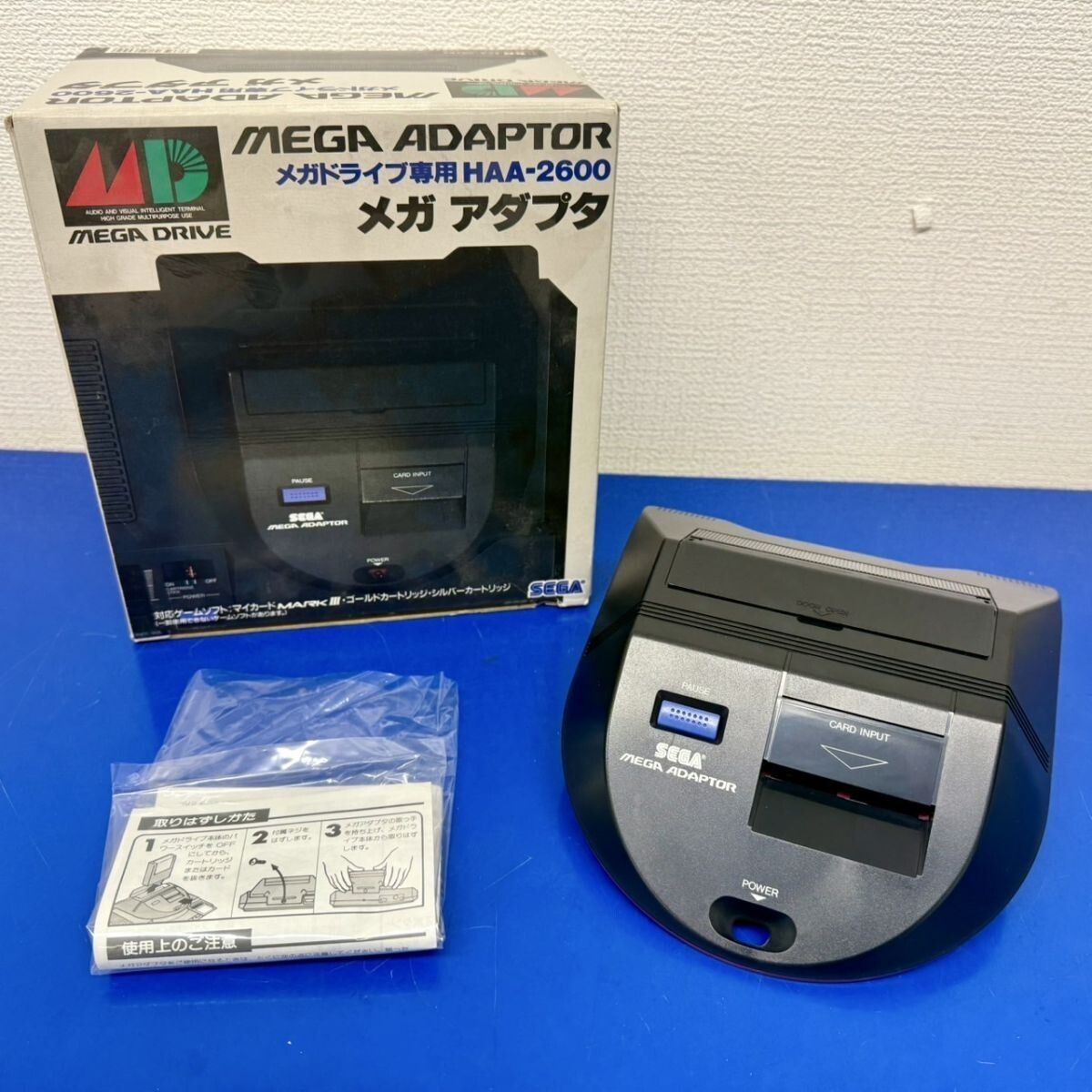 メガアダプタ(激レア)(箱付き未使用品) メガアダプタ(激レア)(箱付き未使用品) Yahoo!オークション