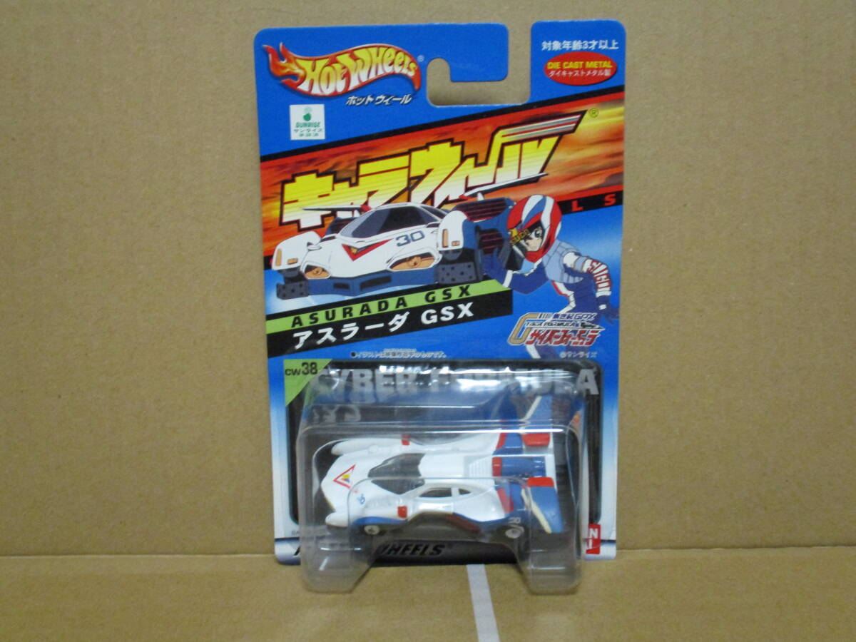 キャラウィール アスラーダGSX未使用 Yahoo!オークション -「キャラウィール アスラーダ」(ホット