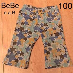 ★ 【100cm】べべ e.a.B パンツ ズボン 星柄
