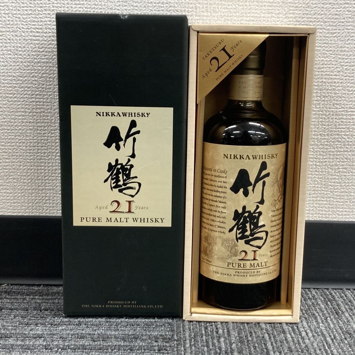 Amazon.co.jp: 竹鶴21年ピュアモルト [ ウイスキー 日本 700ml