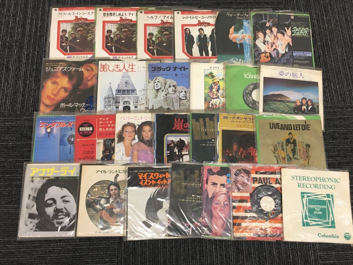 Yahoo!オークション -「ポール・マッカートニー」(レコード) の