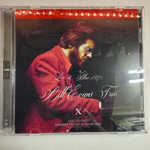BILL EVANS TRIO / LIVE IN ALTEC 1978 (2CD) これぞ決定盤!サウンドボード録音のプレス盤 再入荷!