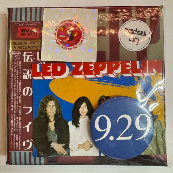 LED ZEPPELIN / HOW THE EAST WAS WON「伝説のライヴ」(2CD+特典ディスク+929 Blue badge+program replica) pro use only! Super Rare!