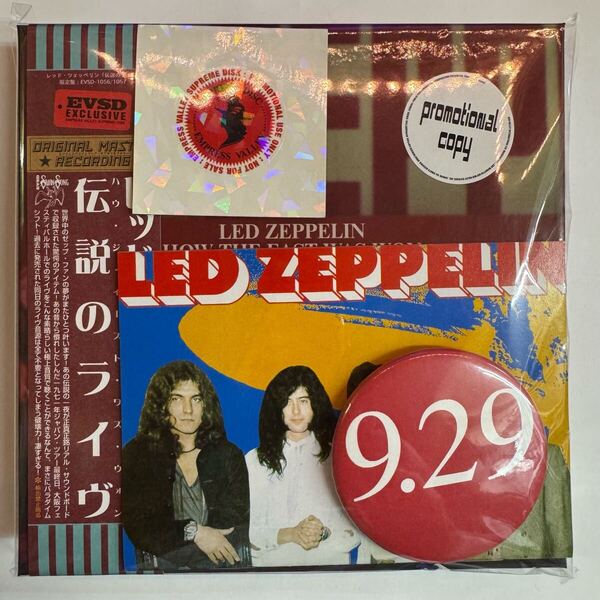 LED ZEPPELIN / HOW THE EAST WAS WON「伝説のライヴ」(2CD+特典ディスク+929 Red badge+program replica) pro use only! Super Rare!