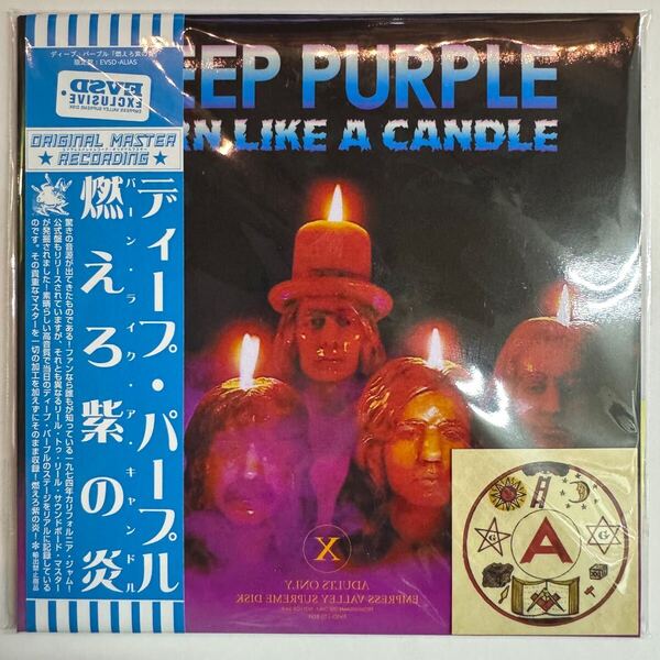 DEEP PURPLE : BURN LIKE A CANDLE「燃えろ紫の炎」(CD) 1974年カリフォルニア・ジャム!Reel to Reel Soundboard