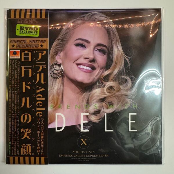 ADELE / WEEKENDS WITH ADELE (2CD)最新ライヴ!直輸入盤 : IEMサウンドボードで完全収録!極上な音質は驚きです!スゴイ!