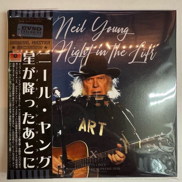 NEIL YOUNG / A NIGHT IN THE LIFE「星の降った夜に」(2CD+BONUS 2CD) 2009年グラストンベリー流出サウンドボードの初の完全収録版!凄いぜ