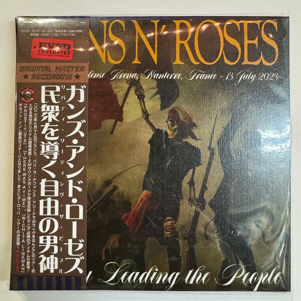 GUNS N’ ROSES / LIBERTY LEADING THE PEOPLE「民衆を導く自由の男神」(3CD)最新仏蘭西公演を超高音質IEMサウンドボードで完全収録!
