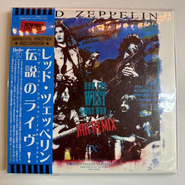 LED ZEPPELIN / HOW THE WEST WAS WON JRK REMIX「伝説のライヴ!」(3CD) 紙ジャケット仕様!限定大特価!