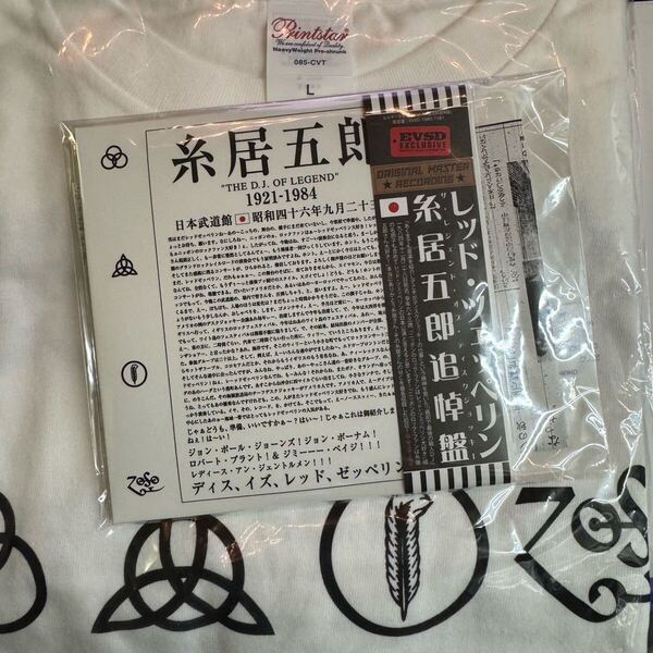 LED ZEPPELIN / THE D.J. OF LEGEND「糸居五郎追悼盤」(2CD+Tシャツ) 廃盤タイトル