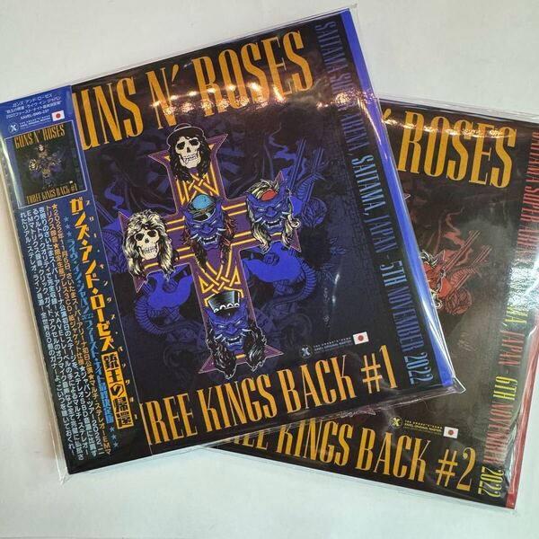 GUNS N’ ROSES / THREE KINGS BACK #1 SET (6CD)
