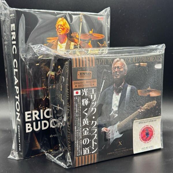 ERIC CLAPTON / GOLD PAVEMENTS「光り輝く黄金の道」(16CD + PHOTO BOOK) MVR オリジナルプレス盤★限定盤