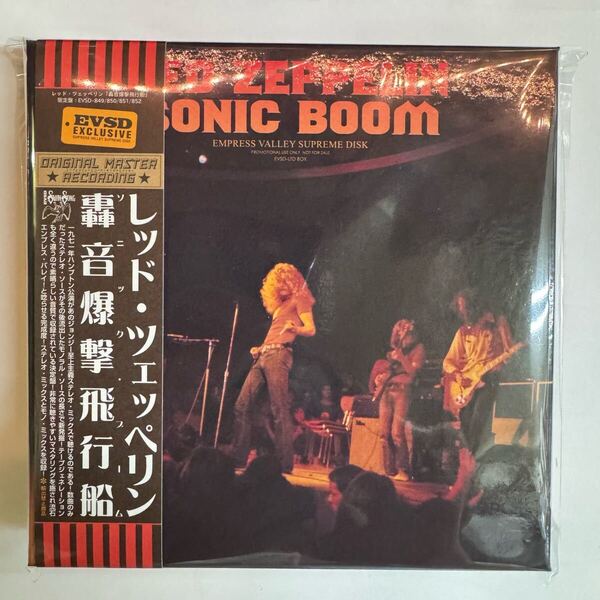 LED ZEPPELIN / SONIC BOOM「轟音爆撃飛行船」(4CD) Empress Valley Supreme Disk 廃盤タイトル★デッドストック新品