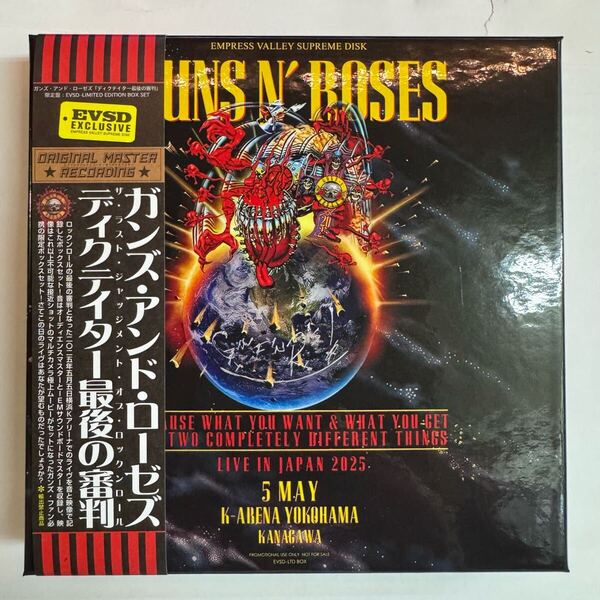 新作!GUNS N’ ROSES / THE LAST JUDGEMENT OF R&R「ディクテイター最後の審判」(4CD+BONUS DISC) 限定ナンバリング入りボックスセット★