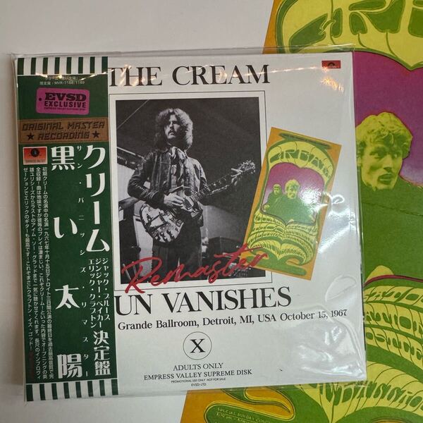 THE CREAM / SUN VANISHES - Remaster「黒い太陽」(2CD+Mini Poster) ドミノズのタンパに続く第二弾!クリーム初期の名演が今再び蘇る!