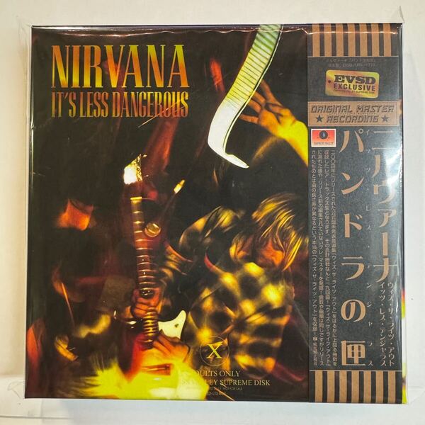 NIRVANA / IT’S LESS DANGEROUS「パンドラの匣」10CD BOX SET! 100 SET ONLY! Empress Valley Supreme Disk
