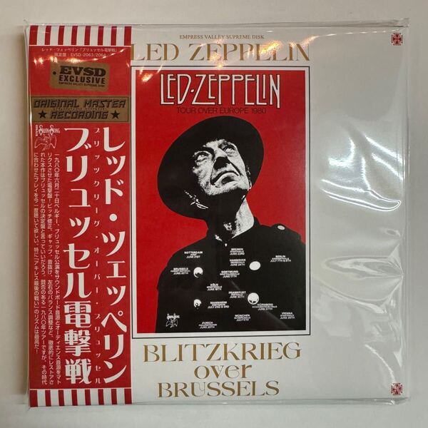 LED ZEPPELIN / BLITZKRIEG OVER BRUSSELS「ブリュッセル電撃戦」(2CD) EVSD 1980年ブリュッセル公演のSBD×AUDマトリクス!