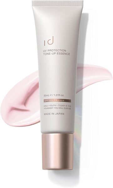 idio イディオ 敏感肌 日焼け止め 顔 UVプロテクト トーンアップ 化粧下地 SPF50 PA++++ 美容液UV 紫外線吸収剤不使用 30g 0626