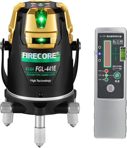 Firecore レーザー墨出し器 フルライン グリーンレーザー FGL-441E レーザー フルライン照射モデル 高精度 レーザーレベル 電子二軸 0609