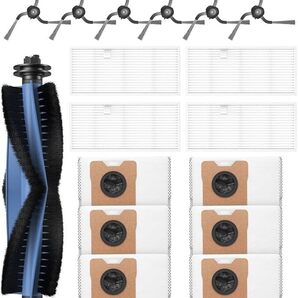 Eufy Robot Vacuum Auto-Empty C10 用 消耗品 ロボット掃除機 ダストバッグ 紙パック フィルター ブラシ 17点入り 0616