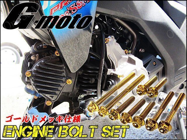 Z1 Z2 KZ 彫刻 中古 ブローバイカバー 送料無料 純正ベース バフ