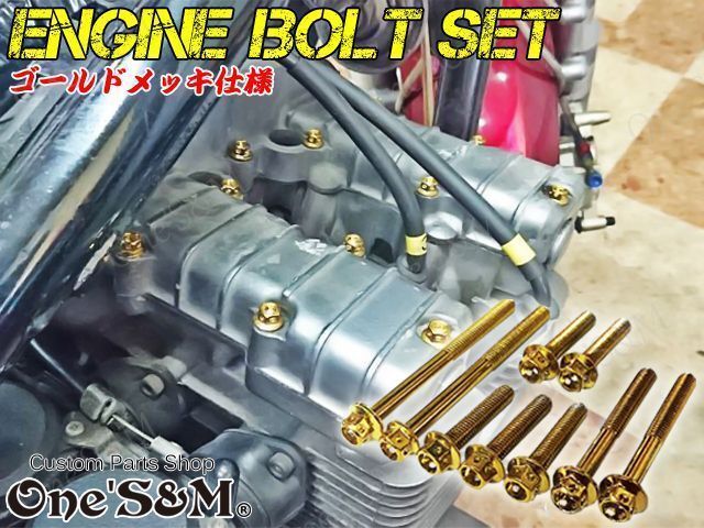 廃盤　極美品ゼファーχ ファイナルエディション純正エンジンヘッドカバー 廃盤 極美品ゼファーχ ファイナルエディション純正エンジン