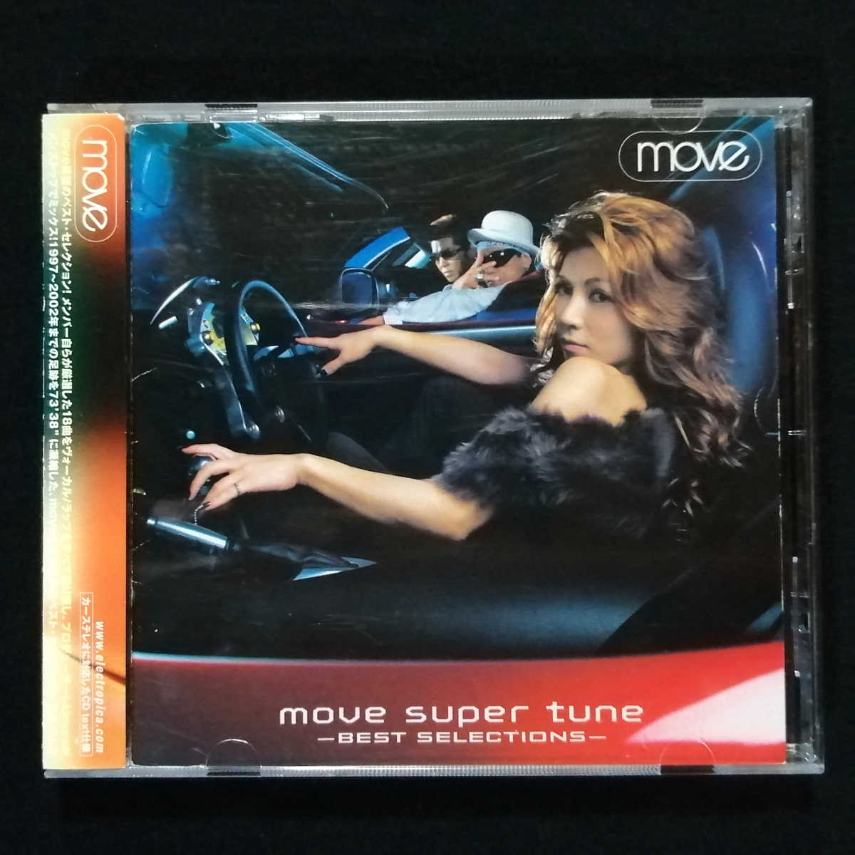 憧れの 2025年最新】Yahoo!オークション cdの中古品・新品・未 -move 邦楽