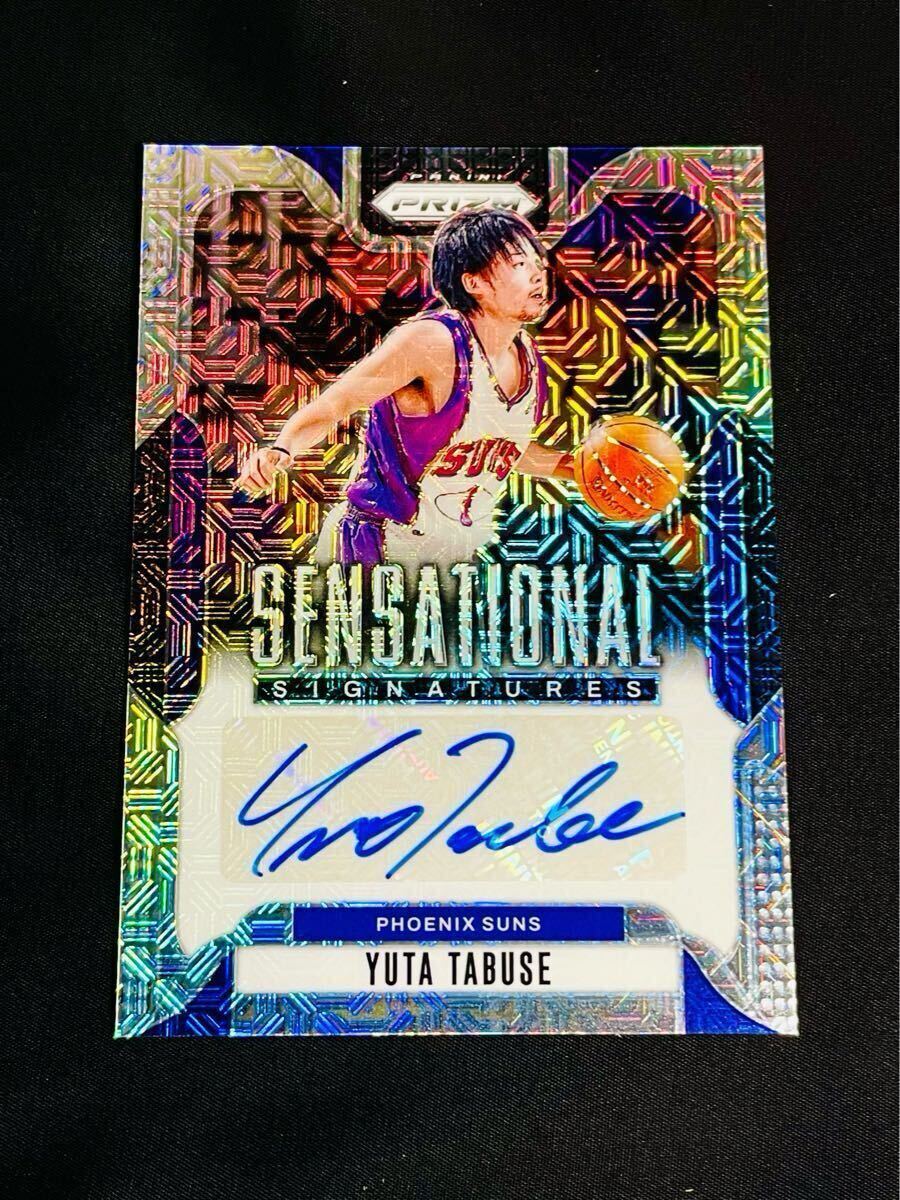 2025年最新】Yahoo!オークション -田臥勇太 サイン(アンティーク