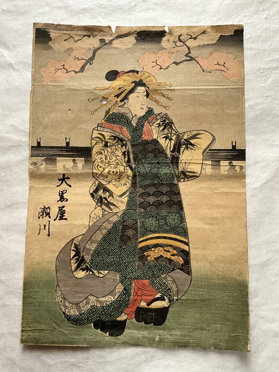 2025年最新】Yahoo!オークション -瀬川(絵画)の中古品・新品・未