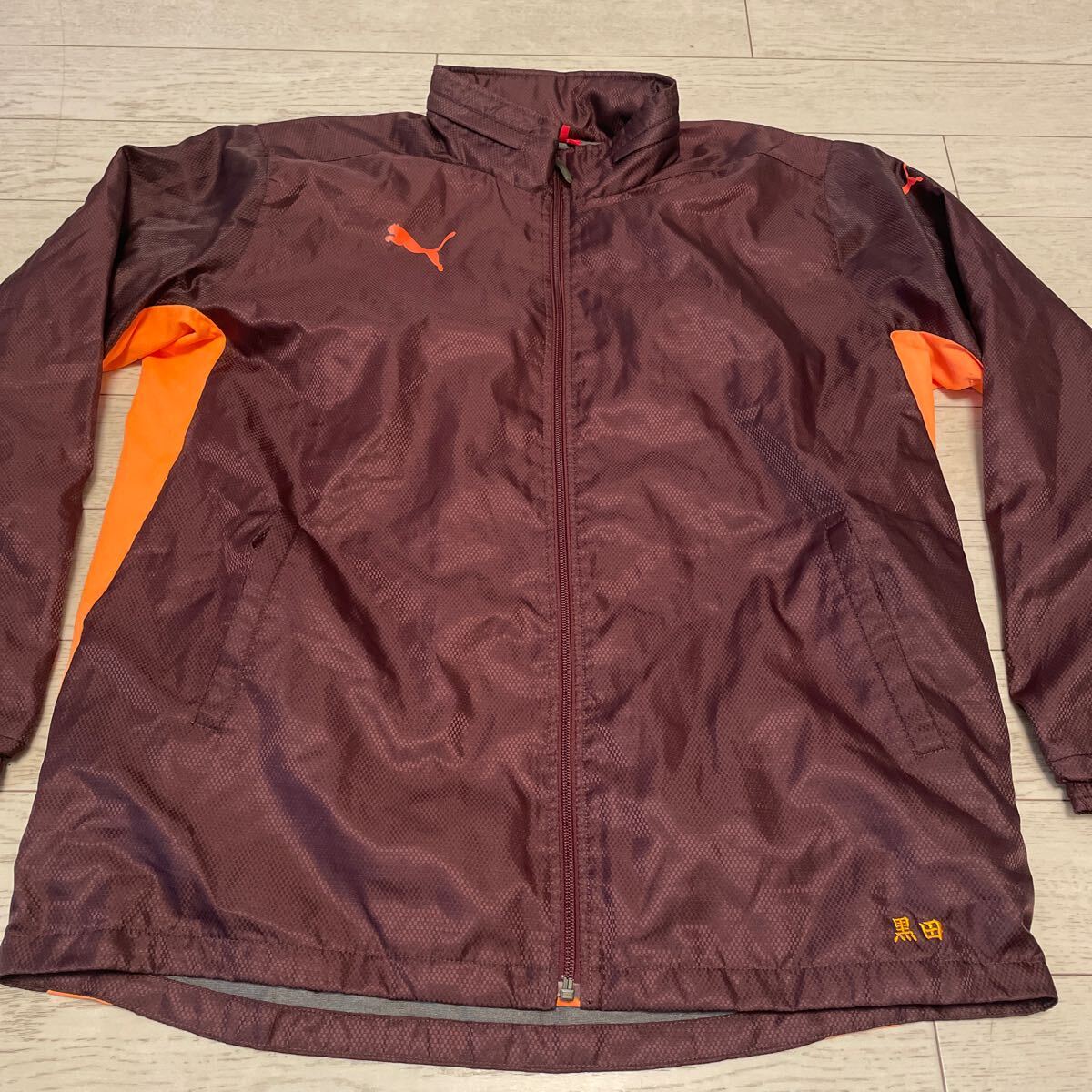2025年最新】Yahoo!オークション -ウインドブレーカーの中古品