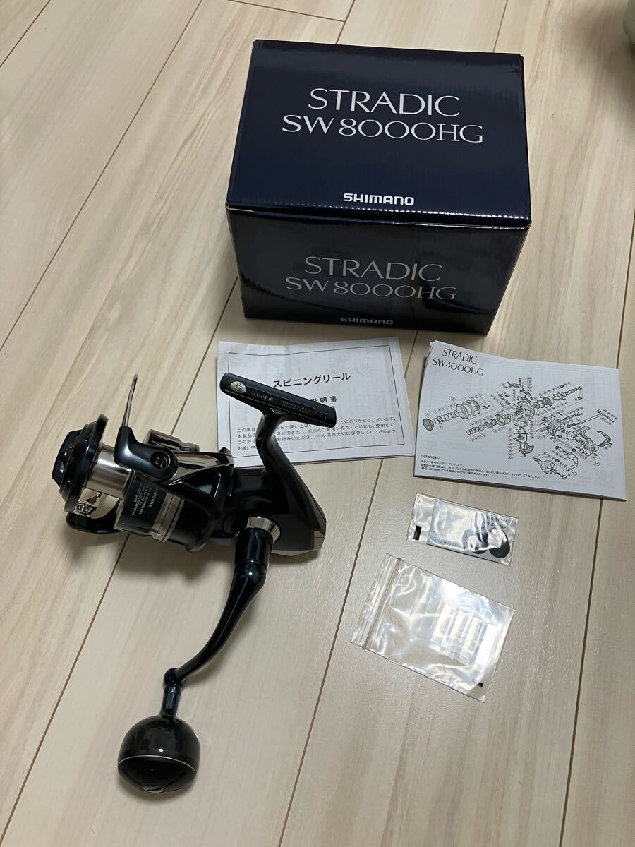 Shimano 20 Stradic SW 8000PG Free Shipping from Japan 