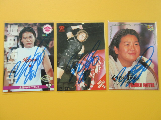 Yahoo!オークション -「日本女子プロレス」(サイン) (格闘技