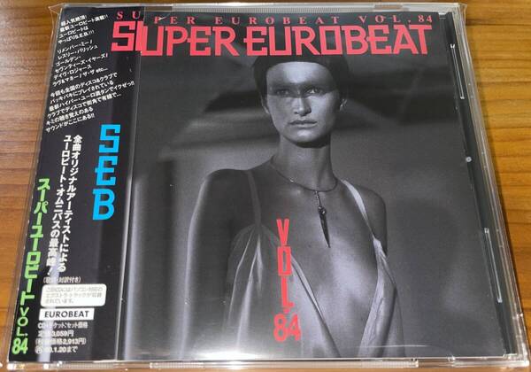 ★SEB スーパーユーロビート 84 SUPER EUROBEAT★