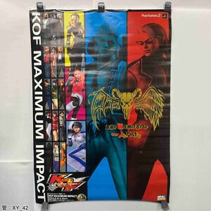 ポスター / KOF MAXIMUM IMPACT / PS2 ゲームプロモーション用 管:XY_42