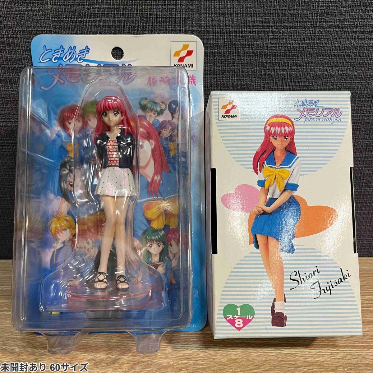 ねんどろいど 藤崎詩織