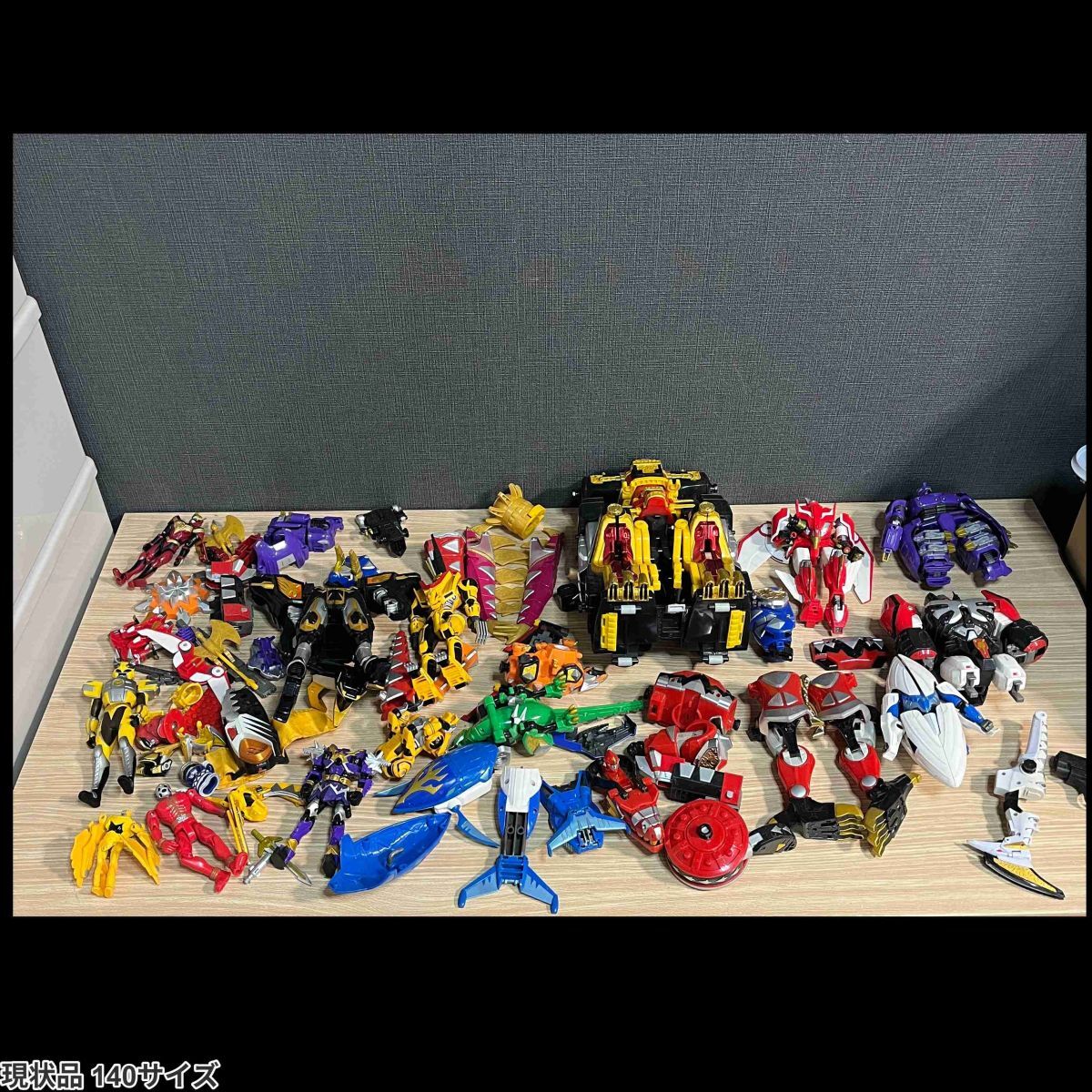 ゴーオンジャー ロボ まとめ売り 特撮