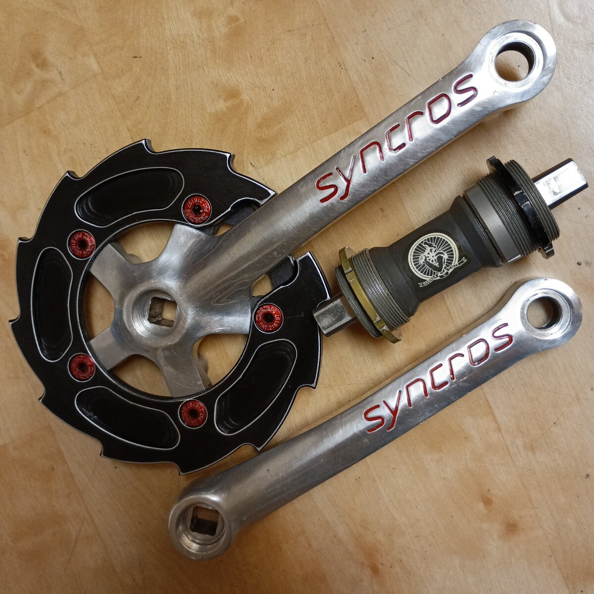 SUGINO スギノ SSG144 Chain Ring （SSG144チェーンリング） 48T