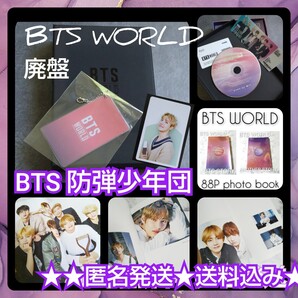 □【廃盤】CD★BTS WORLD OST★【FC購入特典】カードケース(パスケース)付き★中古品 シュガ/ジミン/テヒョン/ジョングク697