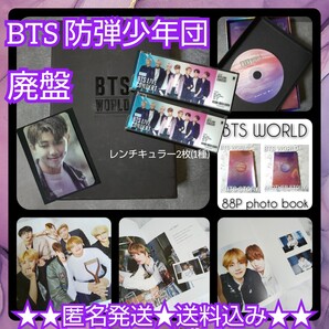 □【廃盤】CD『 BTS WORLD OST』中古品★韓流 RM/ジン/ユンギ/シュガ/ホソク/ジミン/テヒョン/テテ/ジョングク 防弾少年団